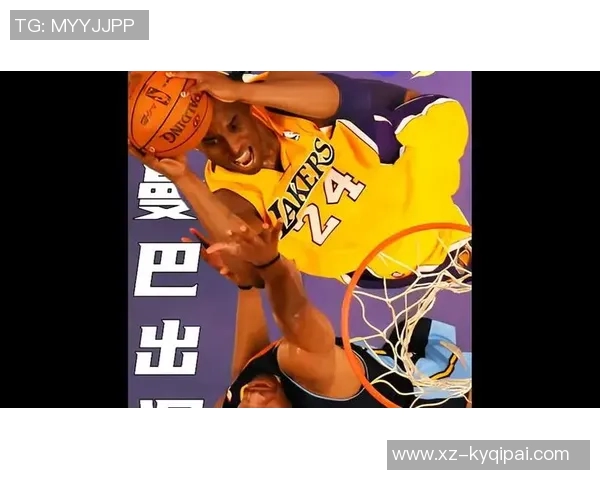 斯科特回忆杰里韦斯特试训科比的精彩瞬间称其为最佳个人试训